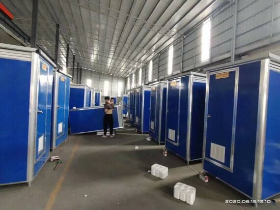 單蹲位藍色彩鋼廁所價格