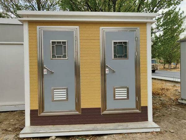 山南環(huán)保移動廁所圖