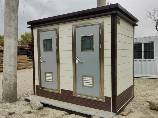 雙蹲位環(huán)保移動(dòng)廁所圖