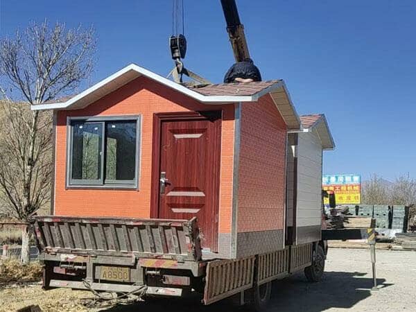 橘紅色金屬雕花板崗?fù)D