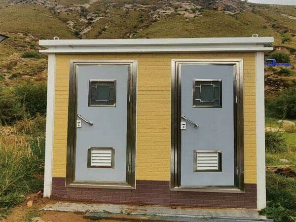 兩蹲位移動廁所圖