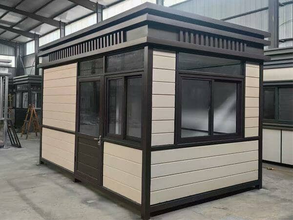 山南景區(qū)崗亭圖