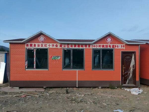 4.5m×9m景區(qū)活動房圖