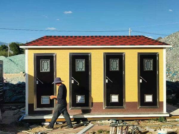 昌都環(huán)保移動(dòng)廁所圖