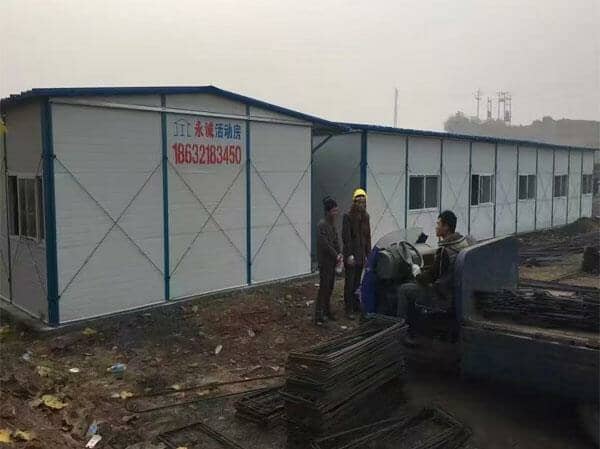 日喀則K式活動房圖