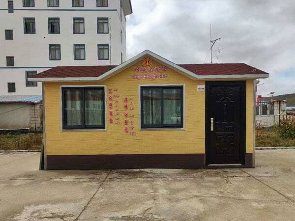 昌都景區(qū)崗?fù)D